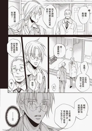 第77页图