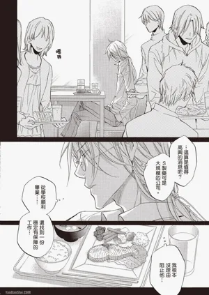 第79页图