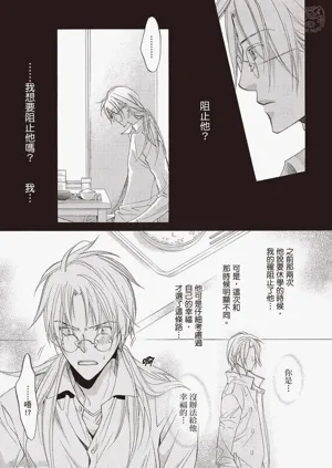 第80页图