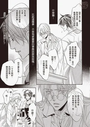 第92页图