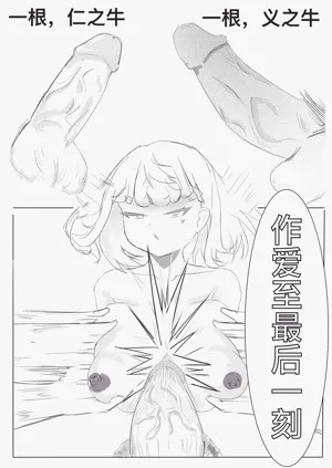 第13頁圖