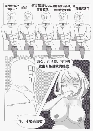 第15頁圖