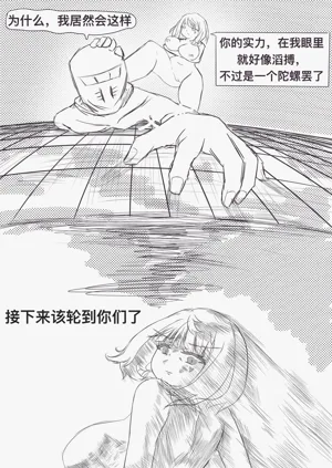 第19頁圖