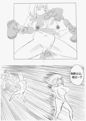 第24頁圖