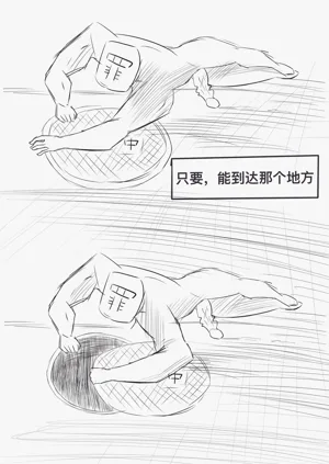 第25頁圖