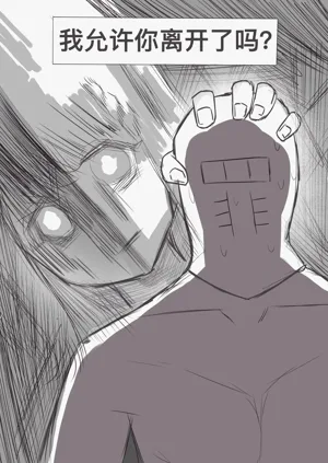 第26頁圖