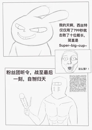 第34頁圖