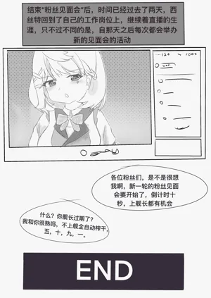 第36頁圖