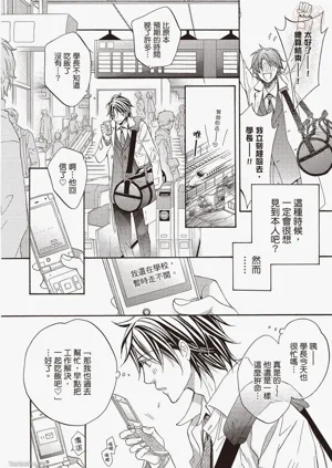 第10页图