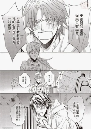 第100页图