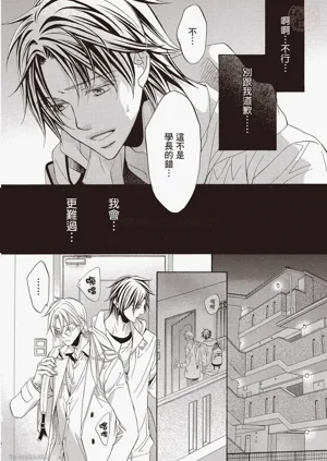 第102页图