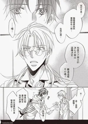 第104页图