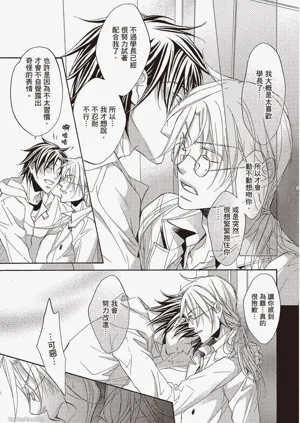 第113页图