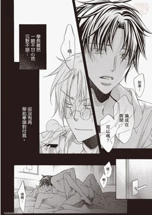 第122页图