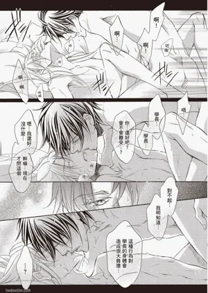 第123页图