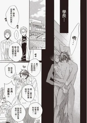 第127页图