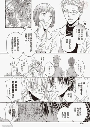 第128页图