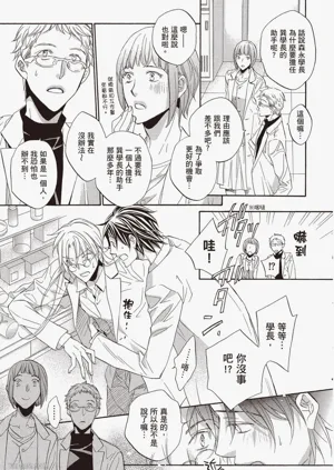 第129页图