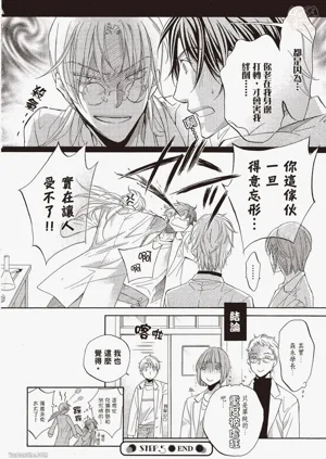 第130页图