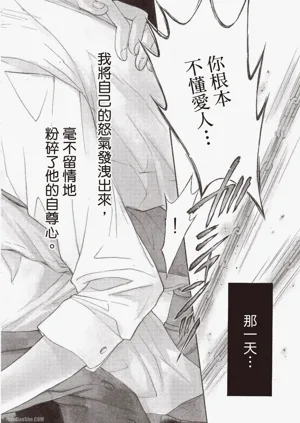 第133页图