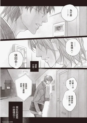 第135页图