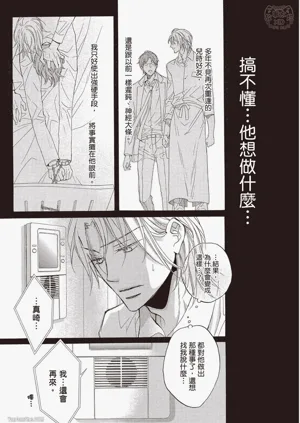 第136页图
