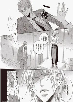 第139页图