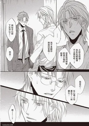 第141页图
