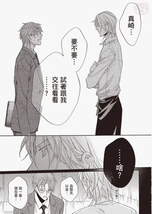 第142页图