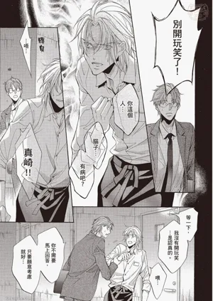 第144页图