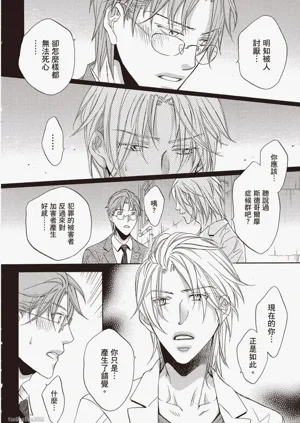 第149页图
