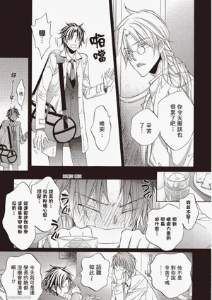 第15页图