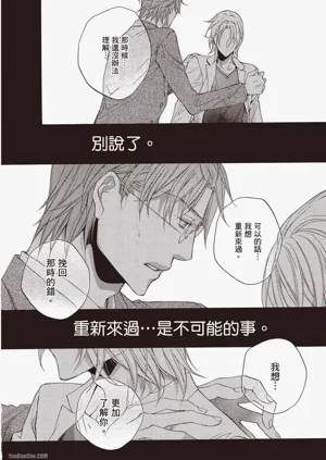 第153页图