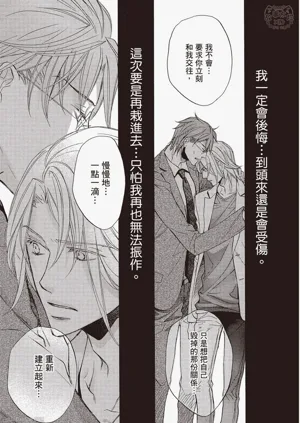第154页图