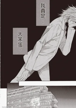 第157页图