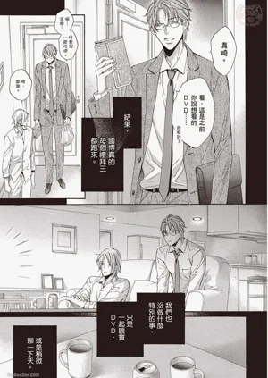 第158页图