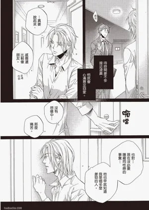 第159页图