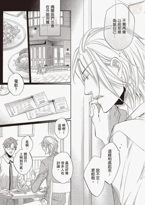 第160页图