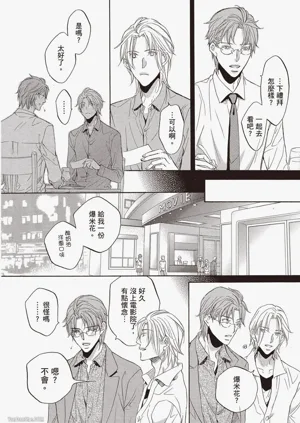 第161页图