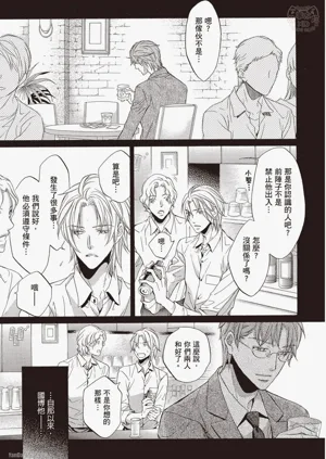 第168页图