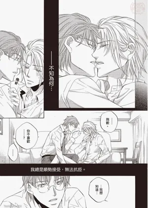 第170页图