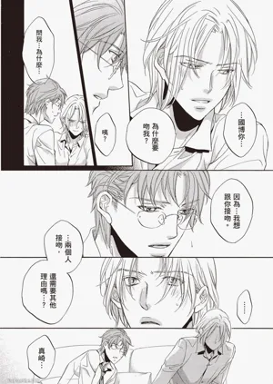 第171页图