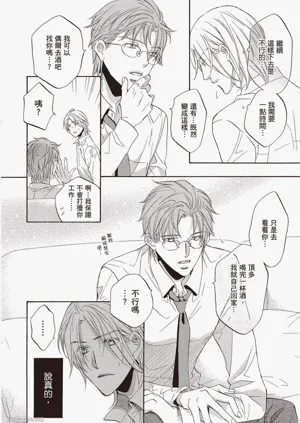 第173页图
