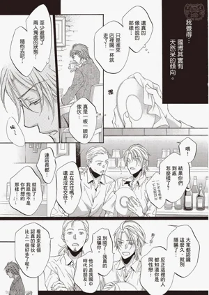 第174页图