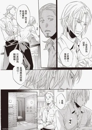 第175页图