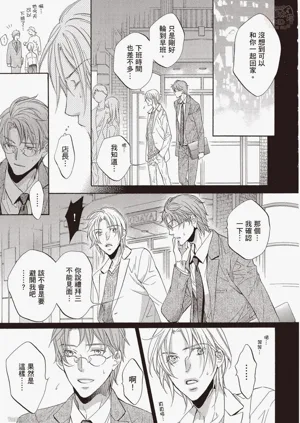 第176页图