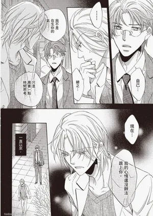 第179页图