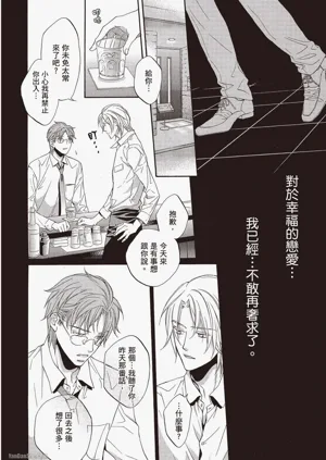 第181页图