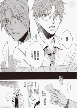 第182页图