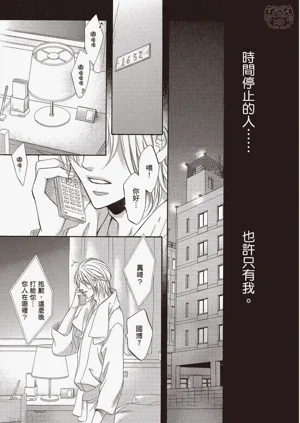 第184页图